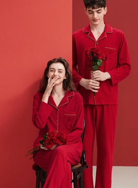 芬腾情侣红色睡衣女士纯棉长袖结婚本命年家居服全棉男春秋季套装