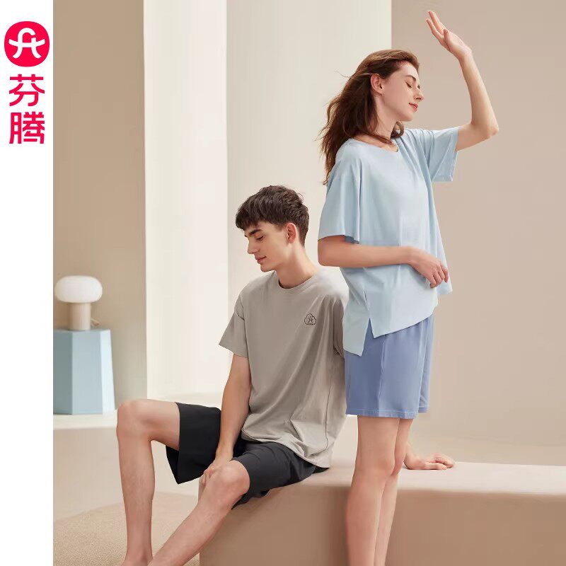 【k姐推荐】芬腾情侣家居服短袖男士夏季睡衣女纯棉薄款短裤套装