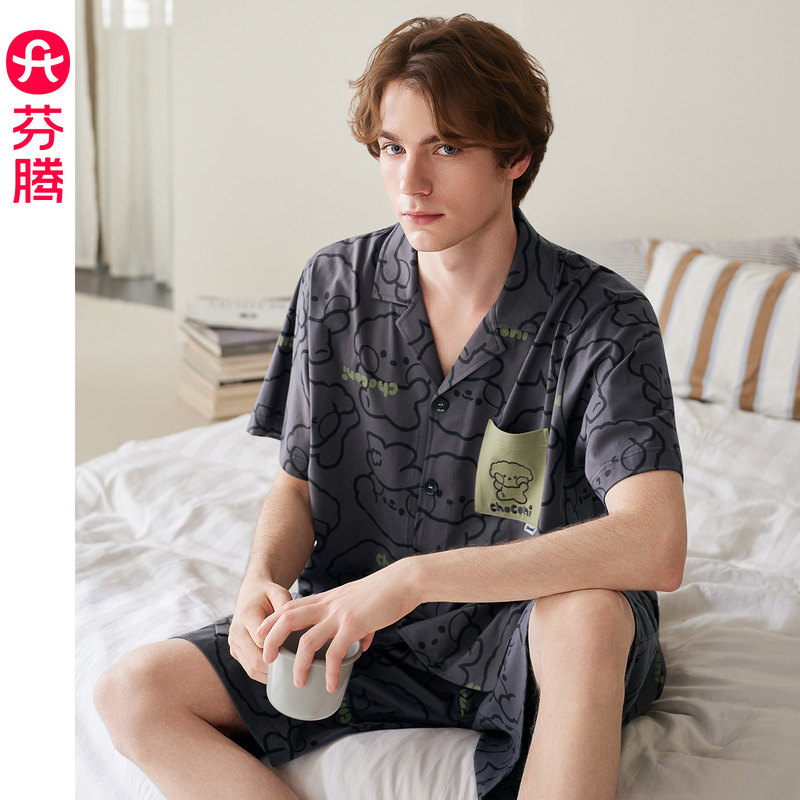 芬腾男士睡衣夏季纯棉凉感薄款短袖短裤宽松布朗熊开衫家居服套装