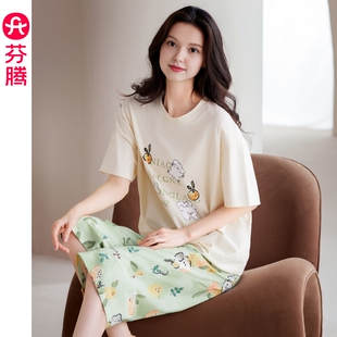透气可爱休闲可外穿女款 芬腾纯棉睡衣女士夏季 薄款 套装 家居服 短袖