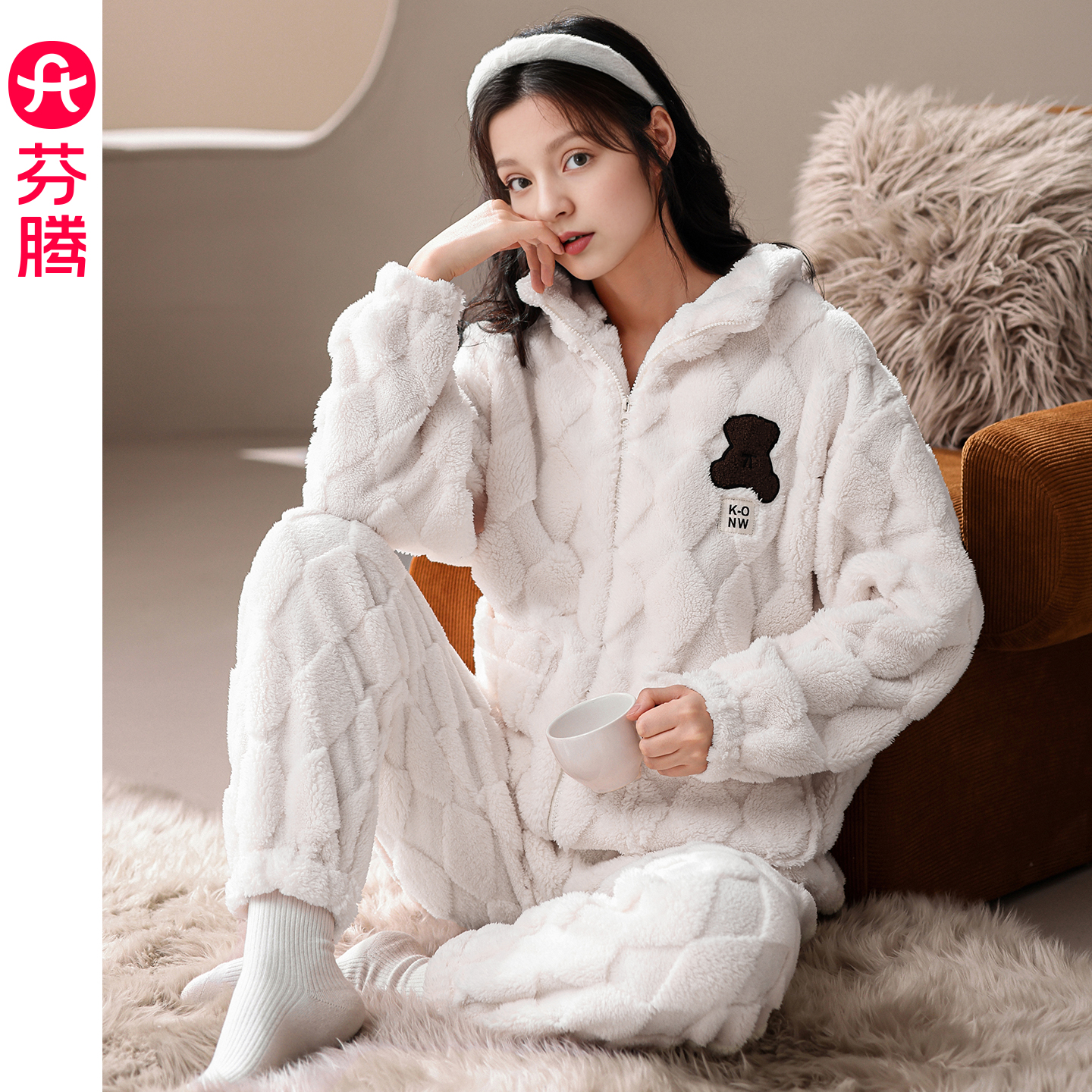 芬腾女士珊瑚绒保暖家居服套装