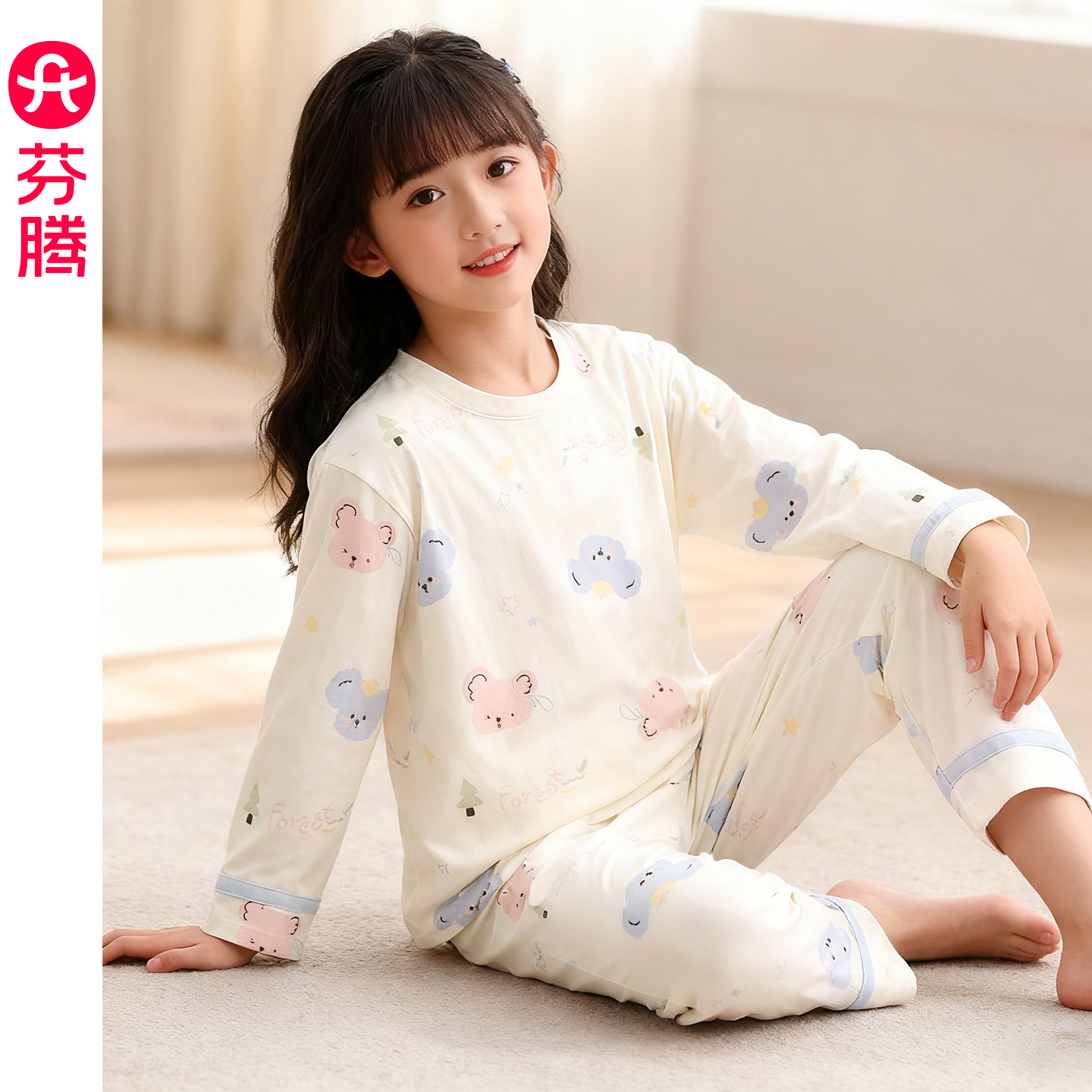 芬腾女童睡衣春秋纯棉圆领长袖套装卡通可爱女孩儿童中大童家居服