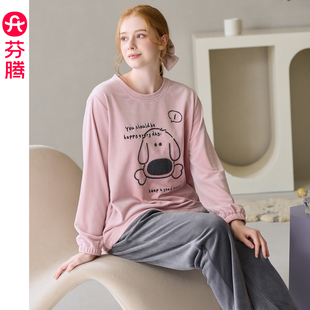 珊瑚绒加绒保暖可爱可外穿家居服 女款 芬腾睡衣女秋冬季 海岛绒套装