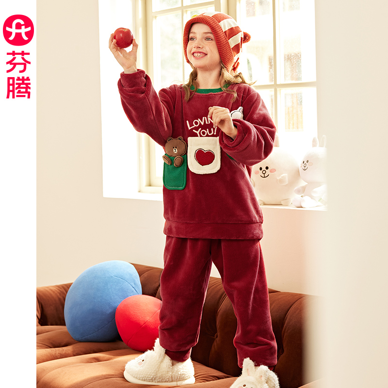 【芬腾官方】【商场同款】【赠运费险】