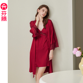 芬腾晨袍睡衣女士夏季 冰丝睡袍春秋红色结婚本命年吊带睡裙两件套