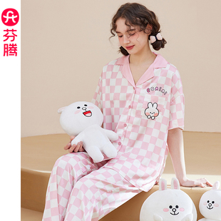 芬腾布朗熊睡衣女夏季 可爱卡通甜美棋盘格家居服 凉感冰丝短袖 套装