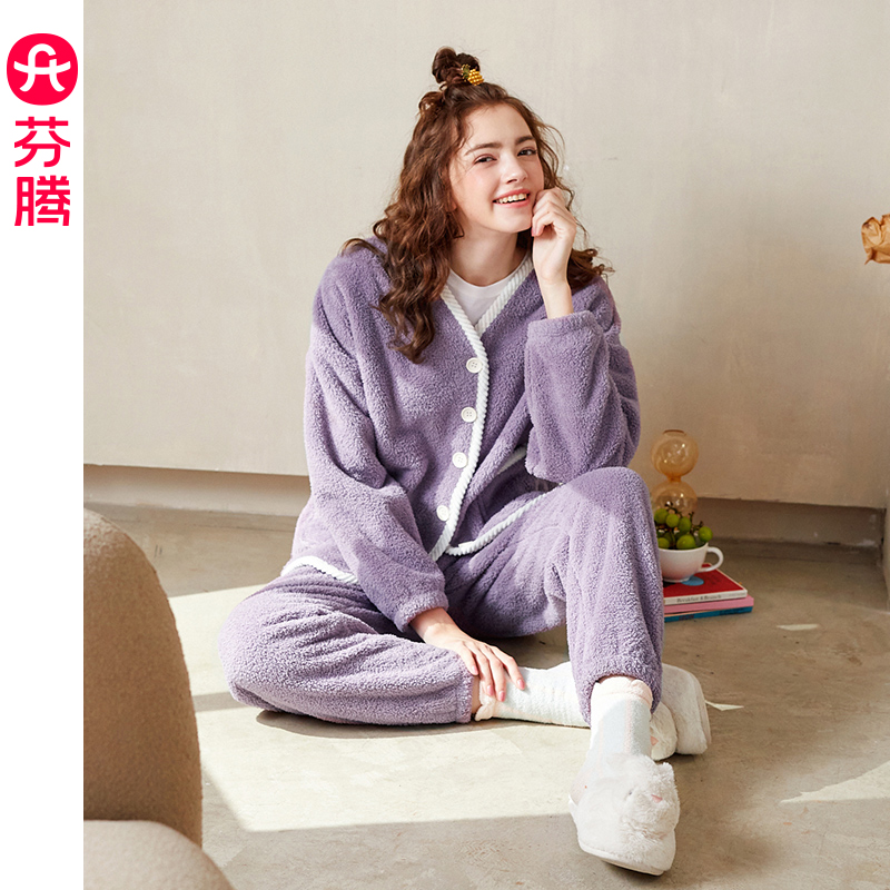 芬腾【双面速暖绒】珊瑚绒睡衣女