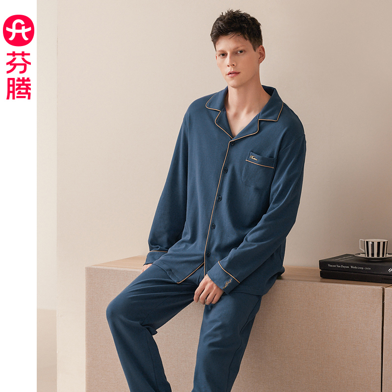 芬腾休闲大码纯棉长袖男睡衣
