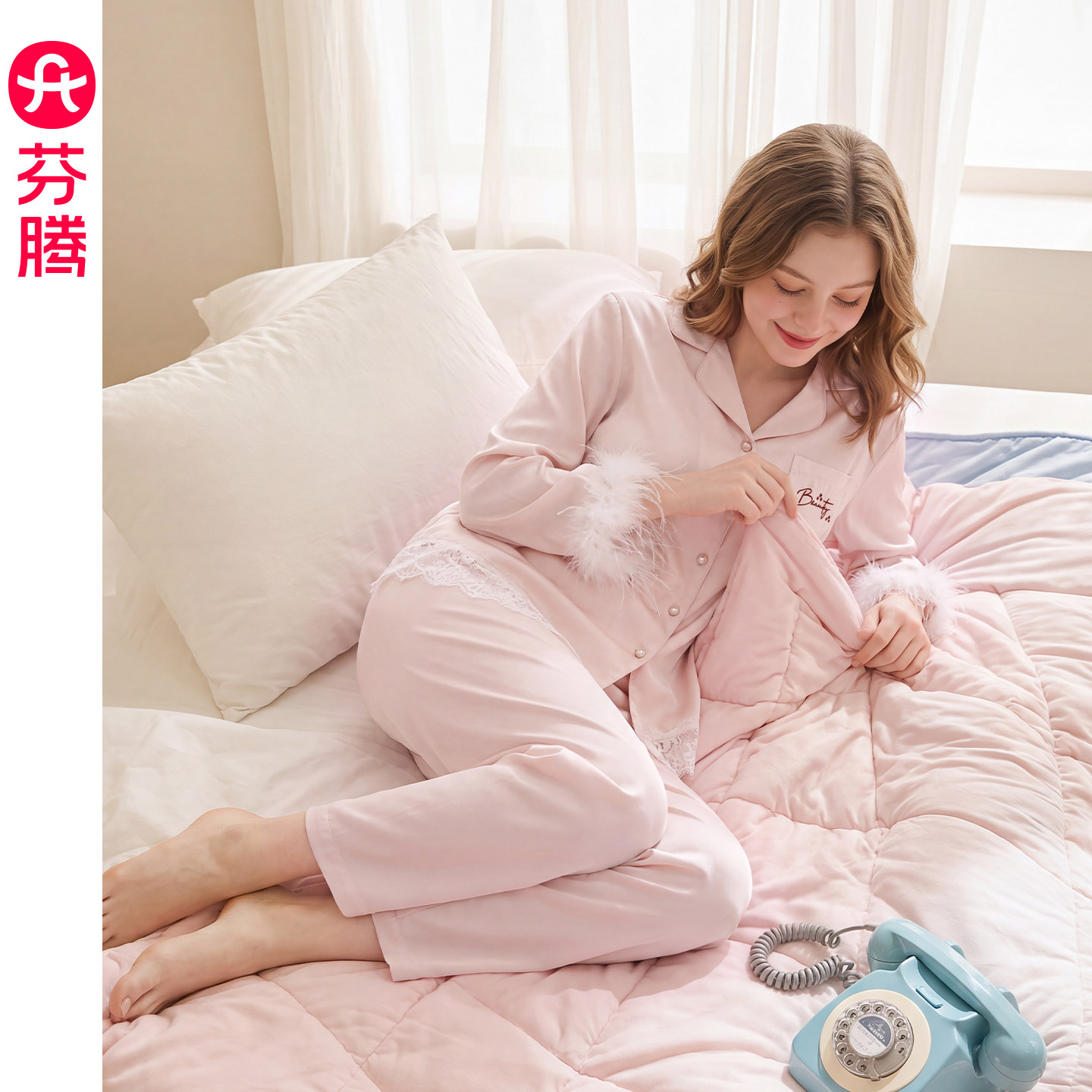芬腾女士冰丝长袖长裤睡衣秋季休闲宽松家居服高级感简约开衫套装