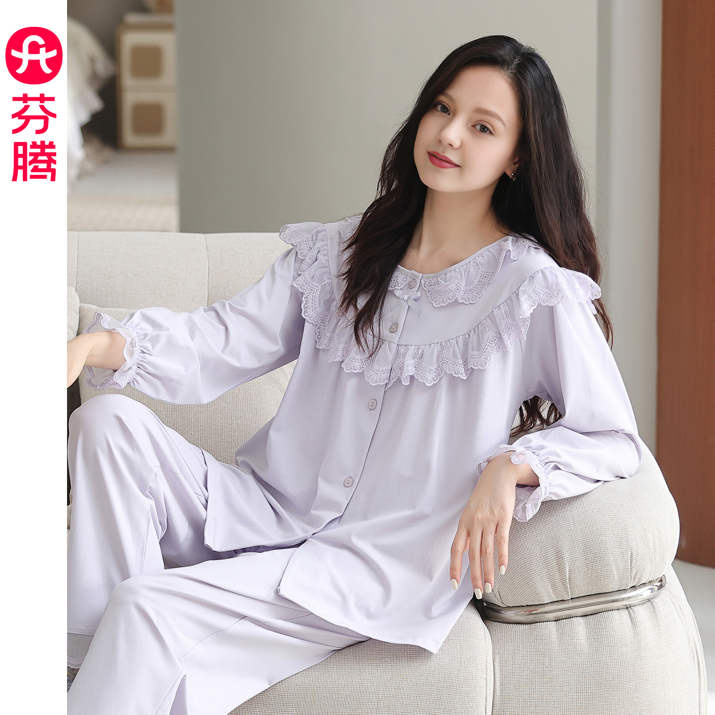 芬腾女士纯棉蕾丝花边长袖睡衣