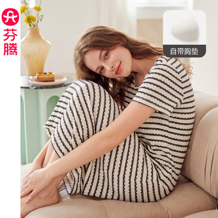 芬腾女士纯棉短袖睡衣夏季薄款带胸垫中裙休闲宽松家居服连衣裙