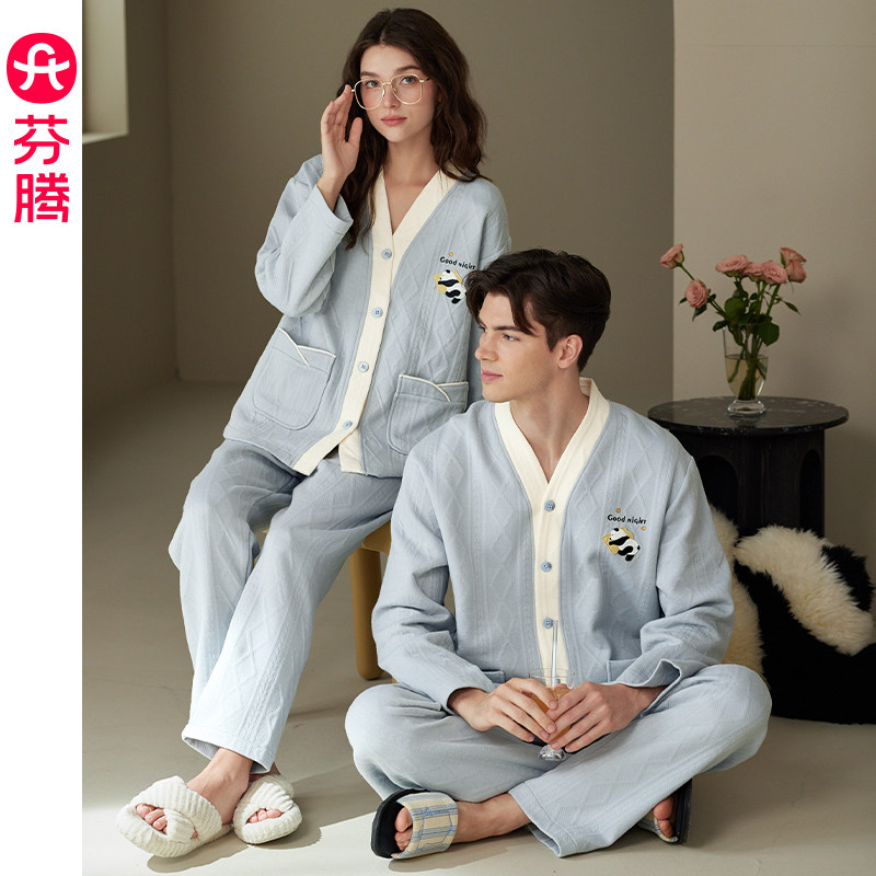 芬腾情侣睡衣空气棉夹层秋冬季纯棉长袖男士套装加厚大码家居服女,女士内衣/男士内衣/家居服,睡衣/家居服套装,淘宝优惠券,粉丝福利购,淘宝优惠卷