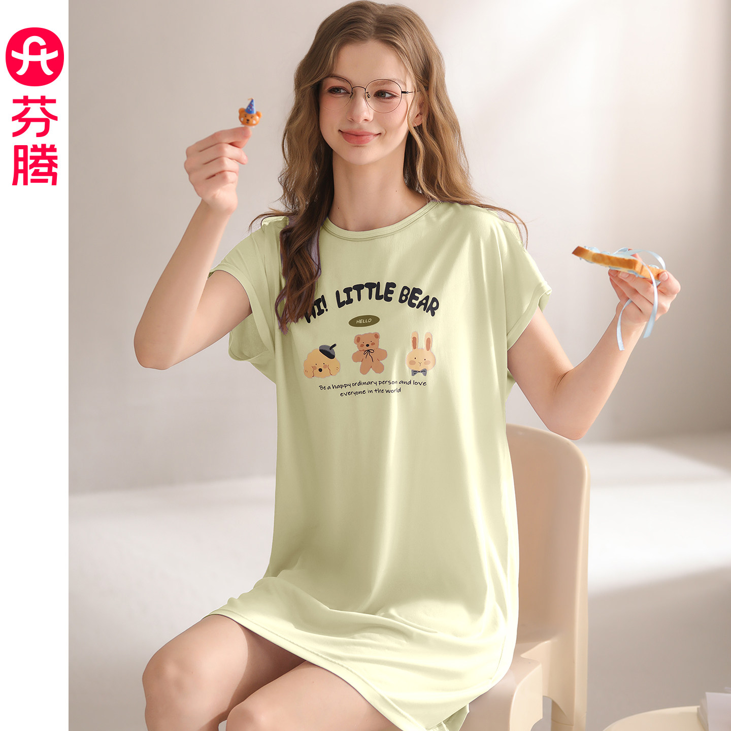 芬腾夏季女士短袖睡裙