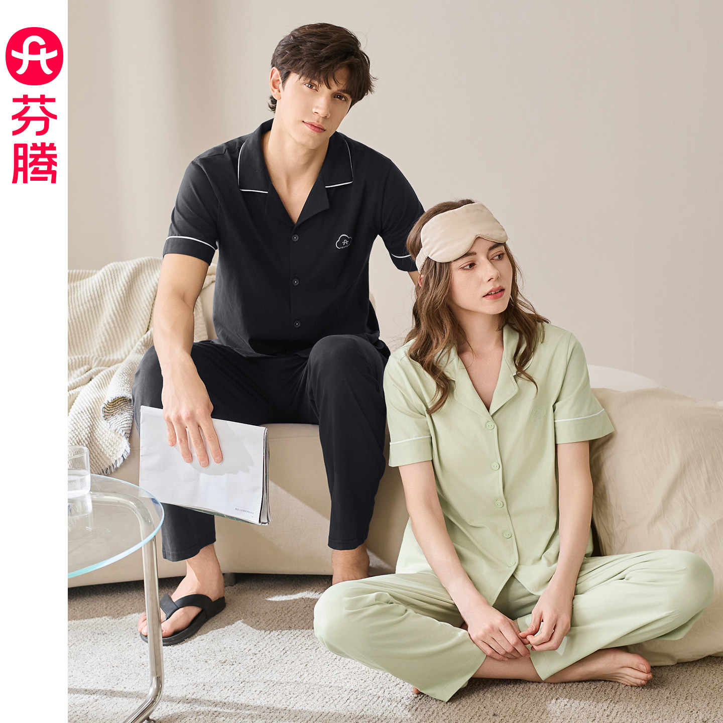 芬腾情侣短袖纯棉睡衣夏季薄款女士带胸垫休闲宽松男士家居服套装