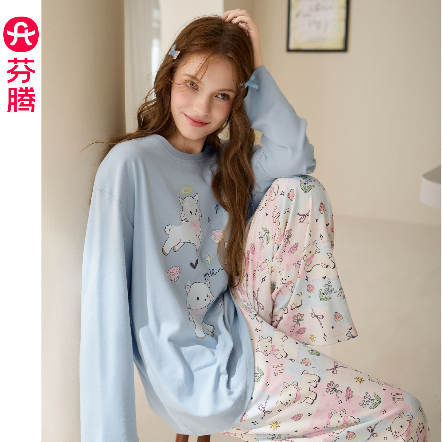 芬腾女士纯棉睡衣秋季新款7A抗菌卡通套头休闲舒适居家家居服套装