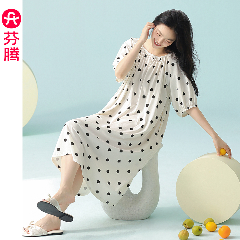 芬腾女士睡裙夏季纯棉睡衣裙可爱甜美少女休闲时尚女款家居服中裙