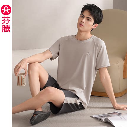 芬腾男士睡衣莫代尔棉短袖短裤夏季薄款透气青年可外穿家居服套装
