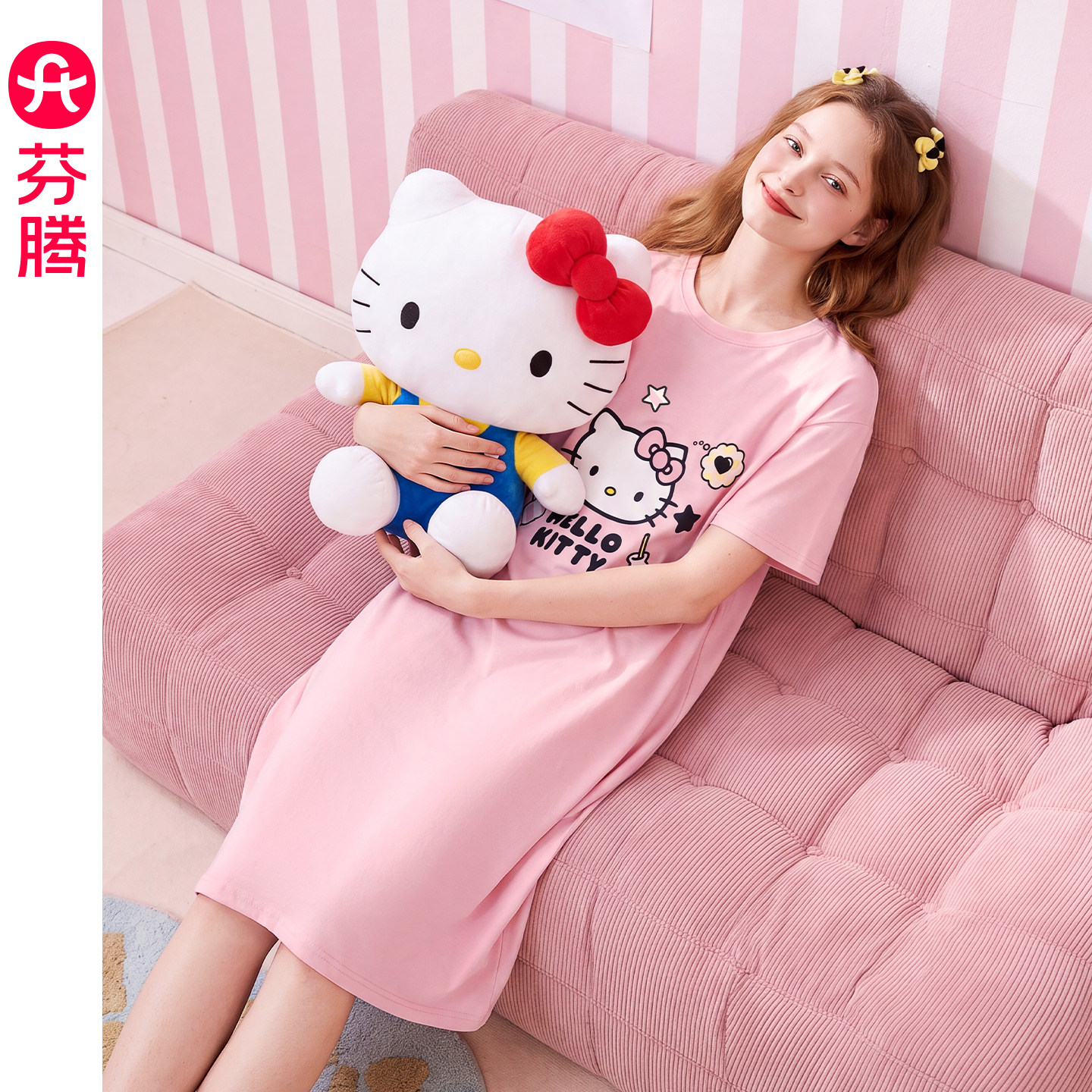 芬腾HelloKitty睡裙女夏季薄款纯棉短袖女士睡衣裙女款卡通家居服