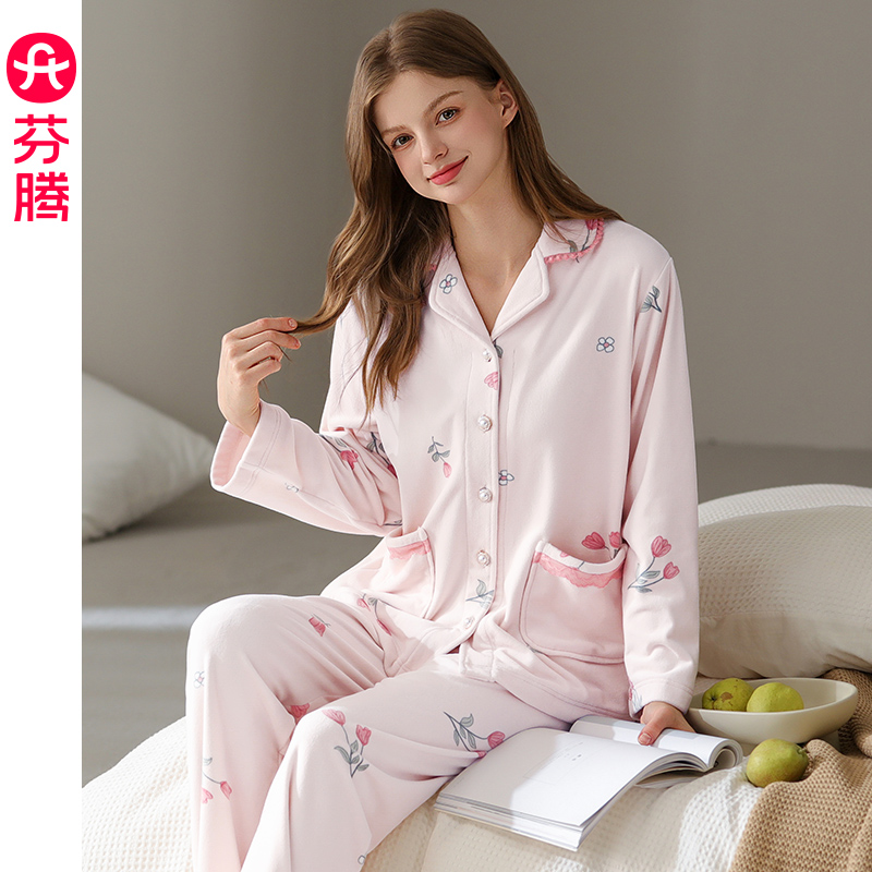 芬腾海岛绒睡衣女士秋冬加厚套装