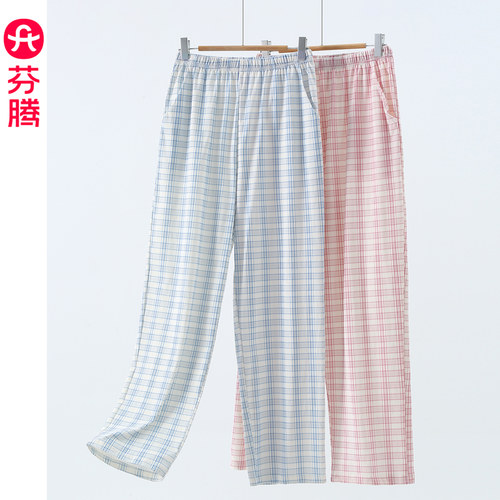 芬腾女士睡裤春秋季纯棉格子长裤