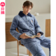 布朗熊加绒加厚家居服 三层加厚夹棉珊瑚绒套装 芬腾男士 睡衣秋冬季