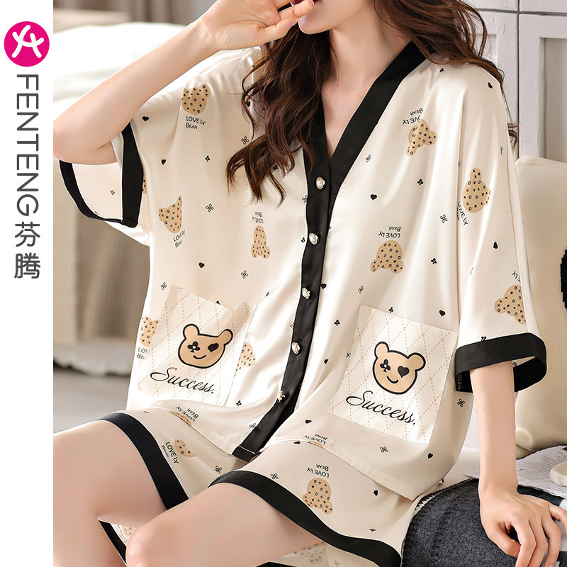芬腾女士睡衣夏季冰丝薄款短袖套装休闲宽松卡通甜美加大码家居服