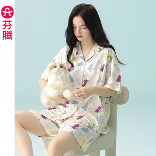 纯棉短袖 凉感套装 芬腾睡衣女夏季 薄款 透气家居服外穿 女款 休闲大码