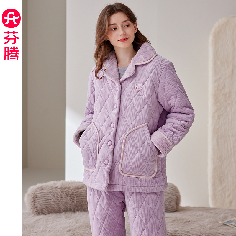 芬腾女士珊瑚绒夹棉睡衣