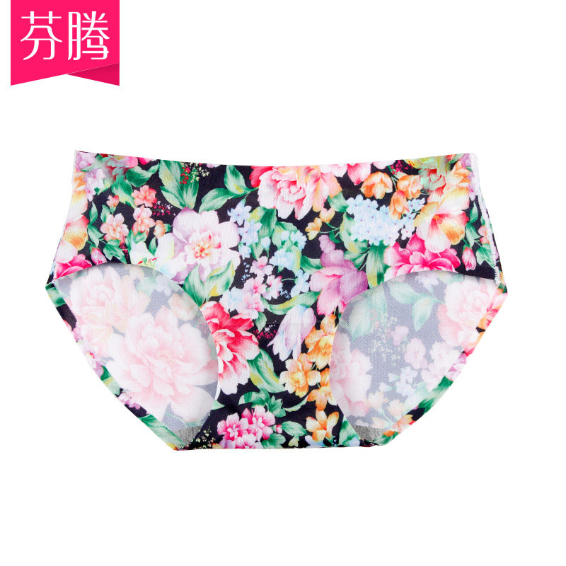 Slip U4119 en polyester, polyester,  - Ref 667878 Image 3