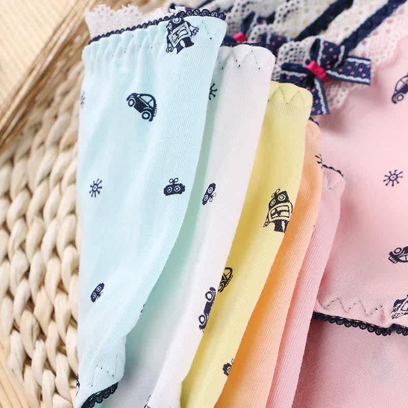 Slip jeunesse U6503 en coton - Ref 667888 Image 4