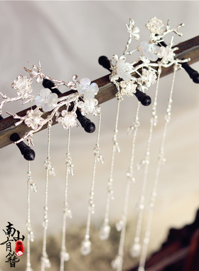 长流苏花枝步摇仙星落凝成糖同款