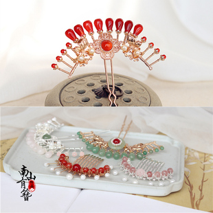 梦华录赵盼儿同款发簪张好好排钗古风头饰天然粉晶排簪汉服发饰宋