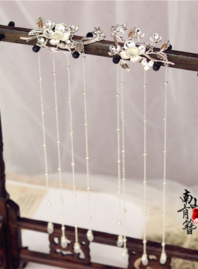 长流苏步摇花枝发簪超仙汉服头饰