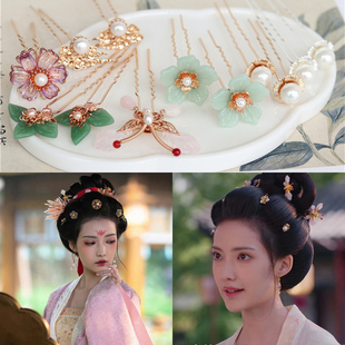 梦华录张好好同款发簪小U钗复古风头饰花朵点缀日常U簪汉服发饰宋