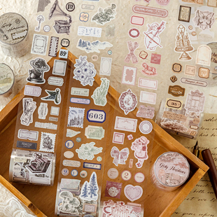 复古牛皮纸模切排废胶带 怀旧物件标签框手帐日记装饰素材贴纸