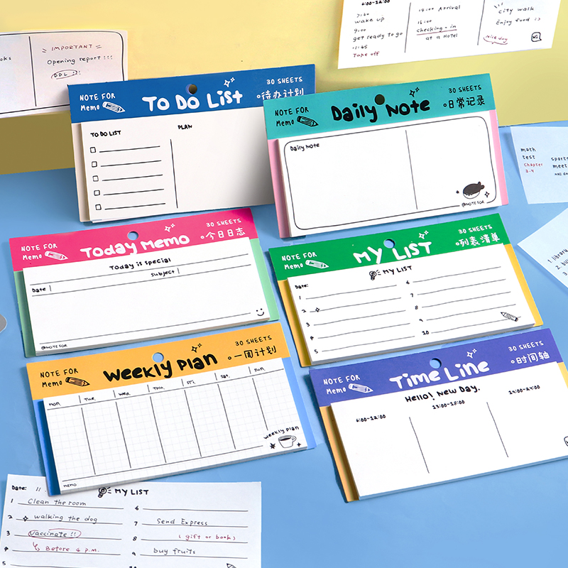 NOTEFOR计划一下系列便签纸