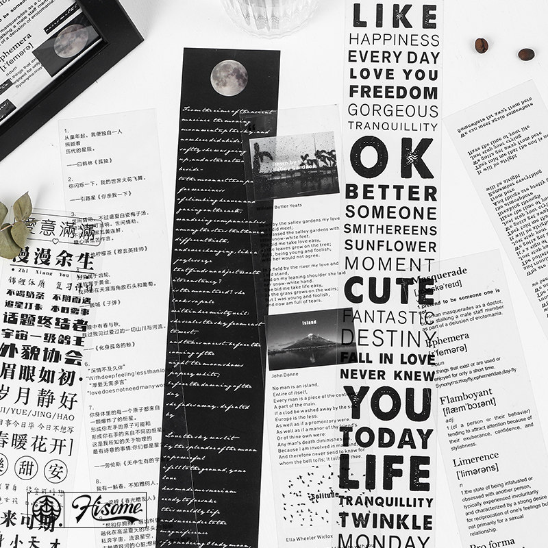 diypet黑白英文手账贴纸胶带