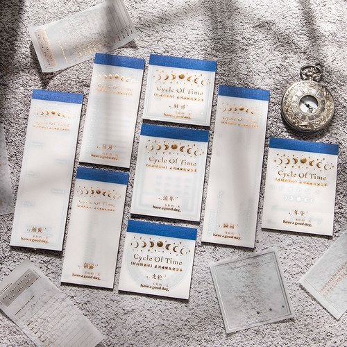 无粘性30张硫酸纸烫金烫银便签本