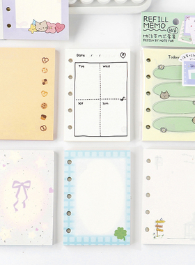 NOTE FOR 适用M5活页内芯插袋套装 可爱彩色插画5孔替换芯内页纸