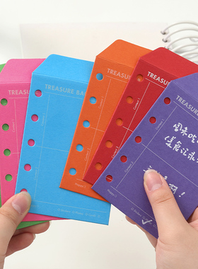 NOTE FOR 适用于M5/A7手帐活页收纳口袋配件迷你信封收纳袋纸袋子