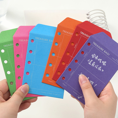 NOTE FOR 适用于M5/A7手帐活页收纳口袋配件迷你信封收纳袋纸袋子