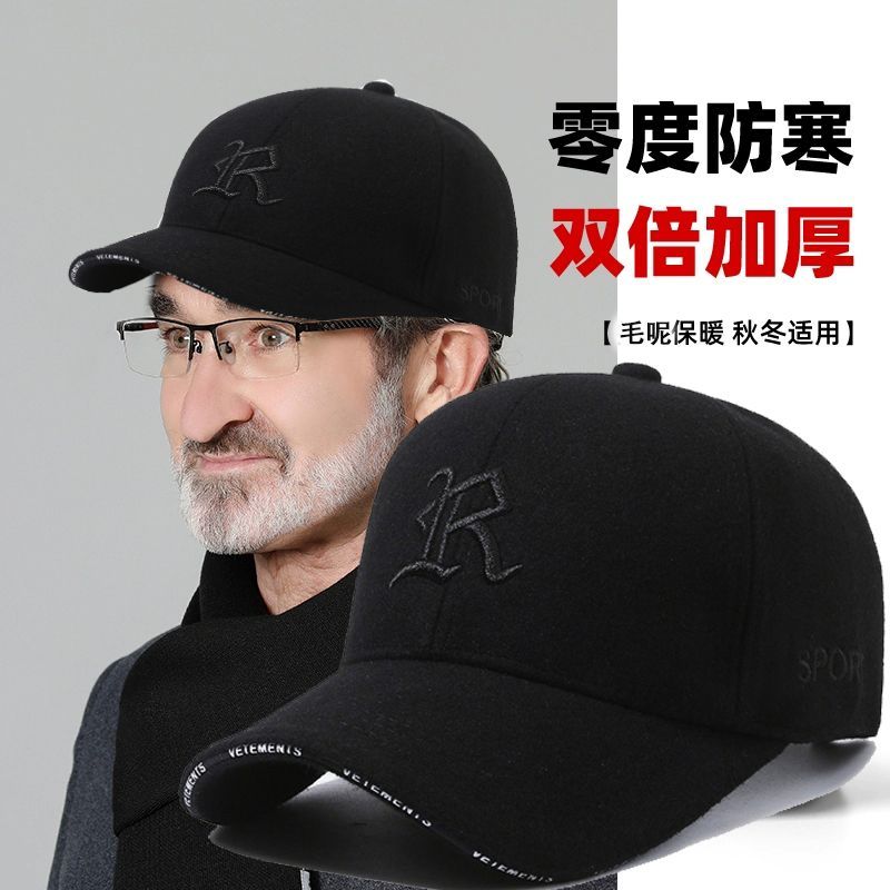 男女刺绣帽子新款帽檐显脸休闲防晒鸭舌帽百搭硬顶大头弯檐棒球帽