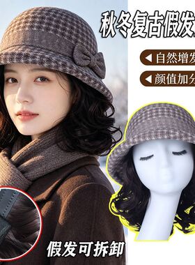 新款帽子假发一体女秋冬时尚气质短卷发中老年妈妈帽带假发全头套