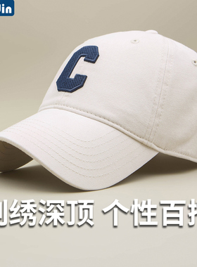 韩版潮帽刺绣字母C棒球帽男女情侣休闲鸭舌帽软顶纯棉百搭深顶帽