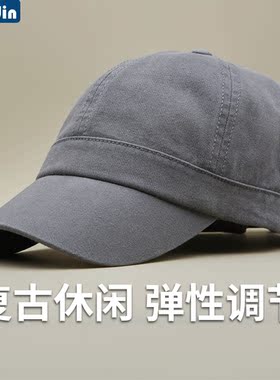男士春秋帽子户外韩版棉质透气短帽檐鸭舌帽棒球帽青年防晒马术帽