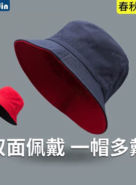 黑色渔夫帽的男秋冬防紫外线双面双色大帽檐防晒帽子户外遮阳帽潮