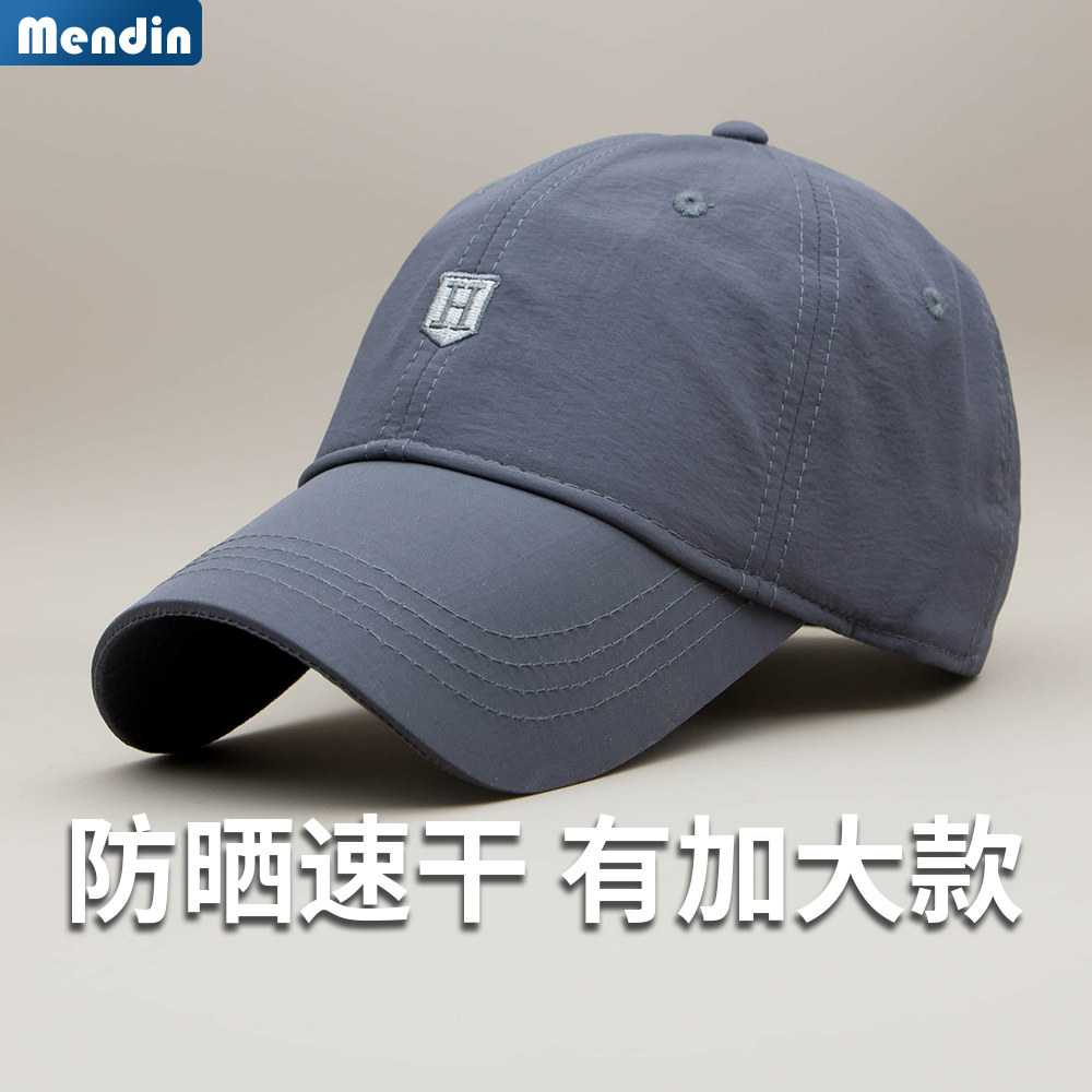 春秋出游速干弯檐男士棒球帽图片