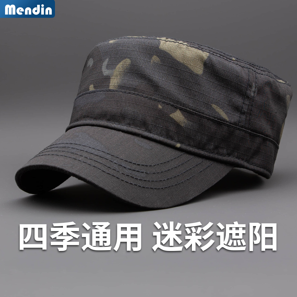 春夏天薄迷彩网眼大头围平顶帽速干遮阳帽大码男帽透气户外休闲