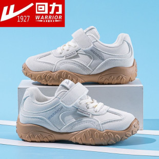 品牌正品回力男童鞋小孩6儿童女鞋7女童运动鞋8跑步9旅游波鞋10岁