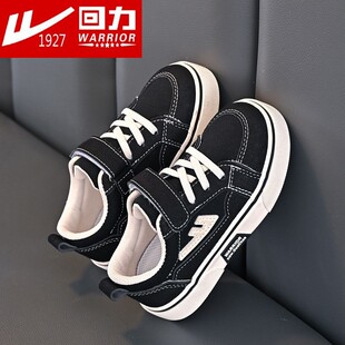 品牌正品回力童鞋春秋中大儿童帆布鞋男童3-12岁7女童软底休闲鞋8